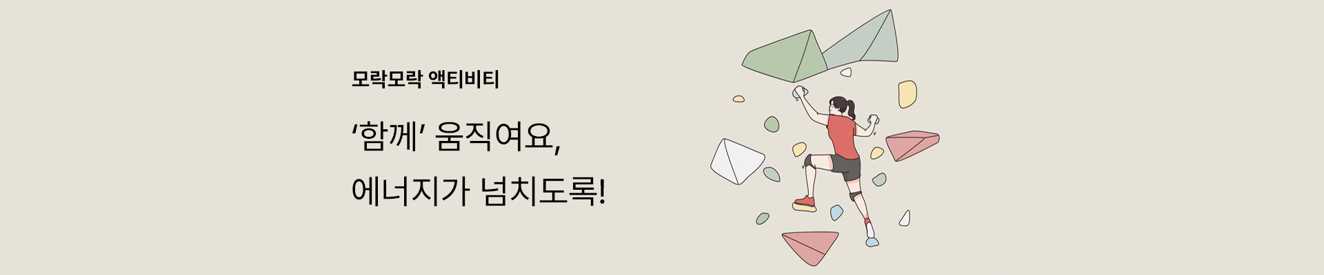 클럽 이미지 1
