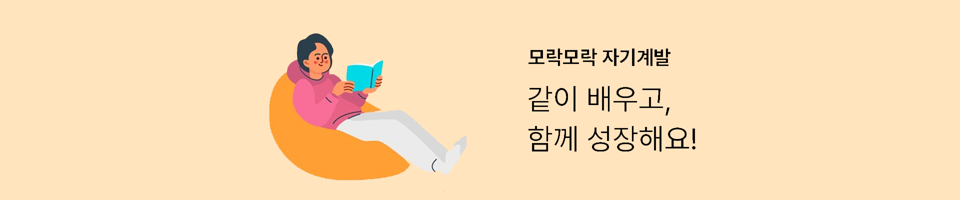클럽 이미지 2
