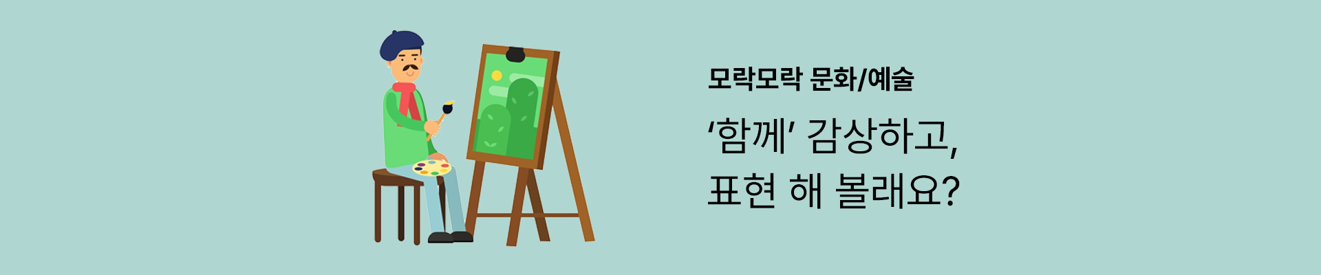 클럽 이미지 4