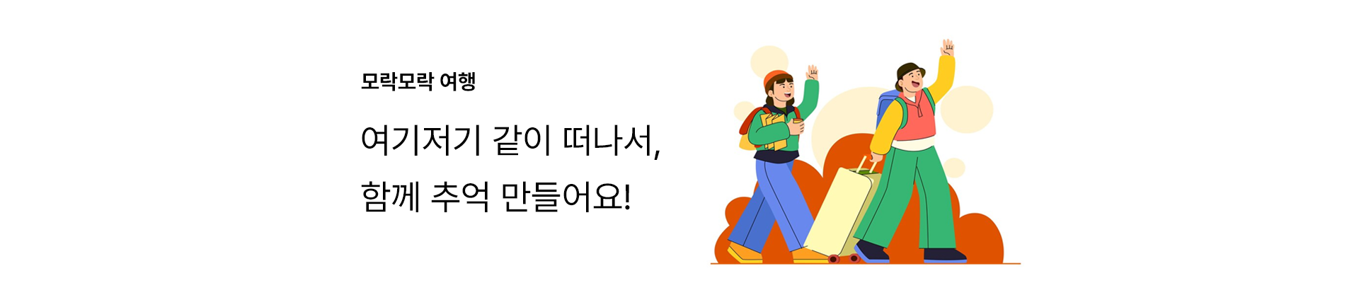 클럽 이미지 5