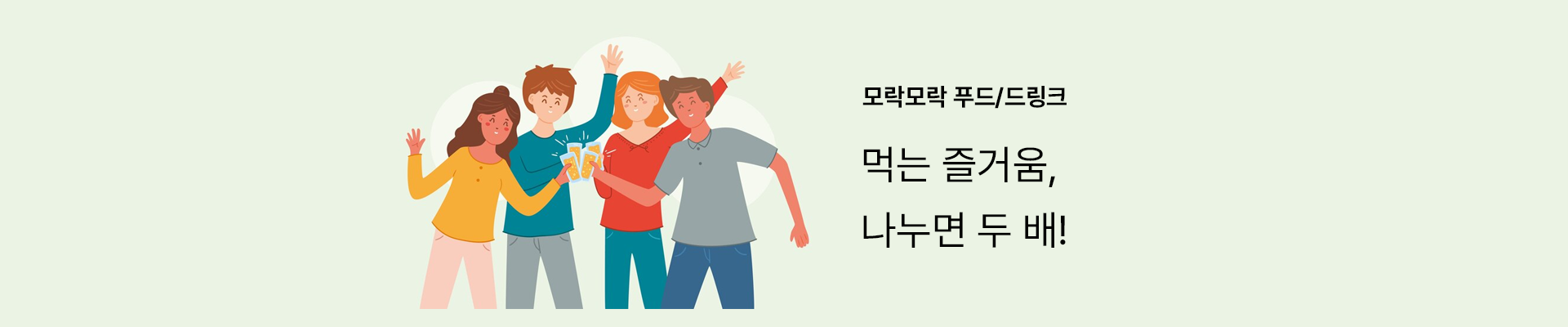 클럽 이미지 6
