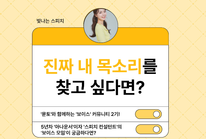 클럽 이미지